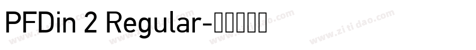 PFDin 2 Regular字体转换
